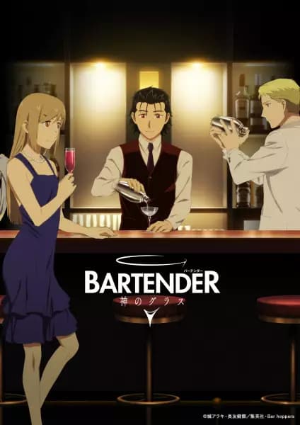 Bartender