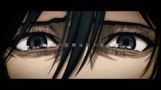 Mejores Endings de Anime de 2022