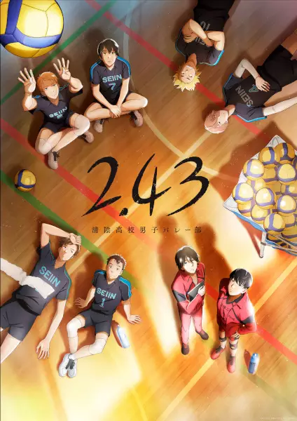 2.43: Seiin High School Boys Volleyball Club