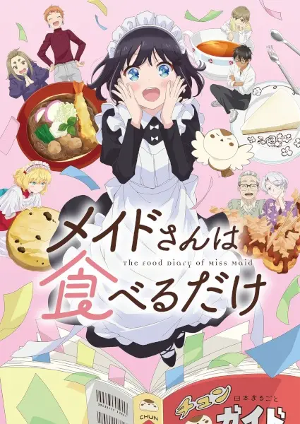 Maid san wa Taberu dake