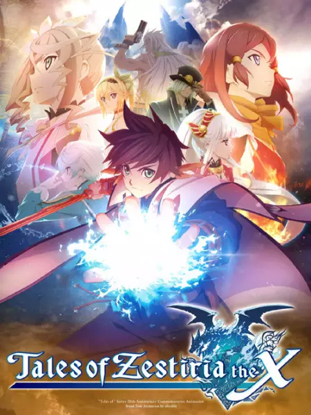 Tales of Zestiria