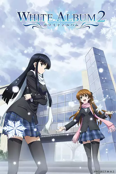 White Album