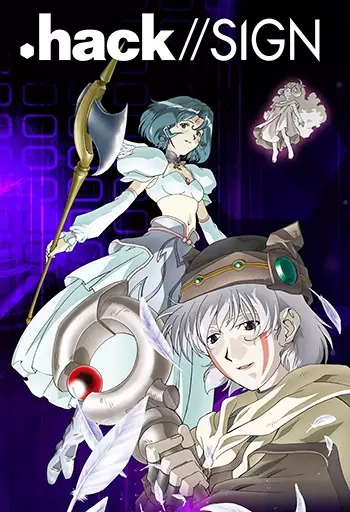 .hack//SIGN