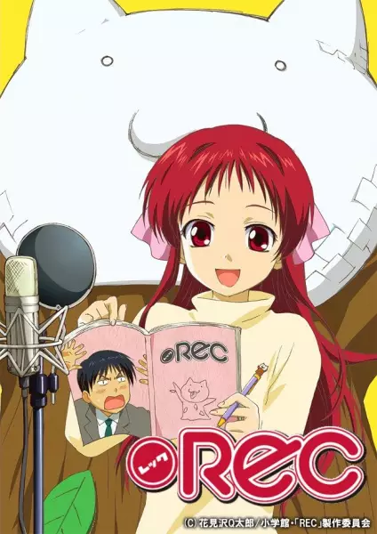 Akashic Records of Bastard Magic Instructor