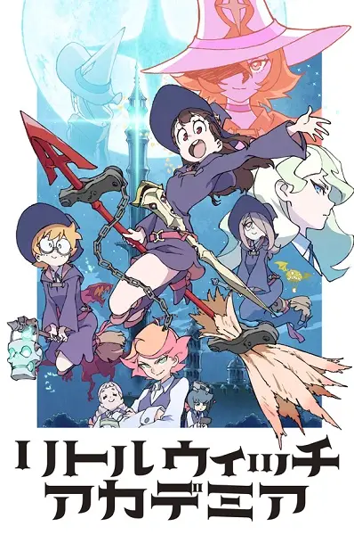 Little Witch Academia