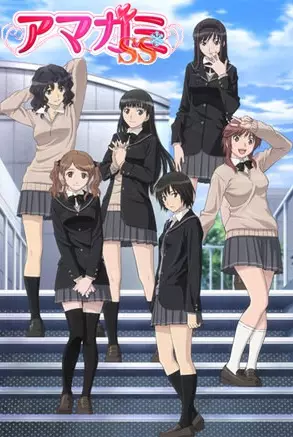 Amagami