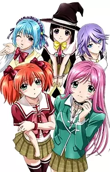 Rosario to Vampire