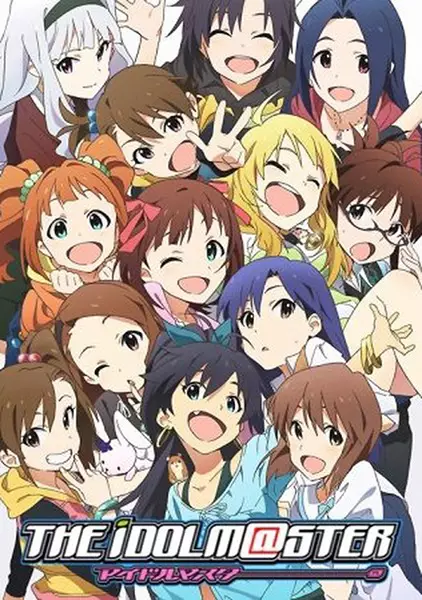 The iDOLM@STER anime cover