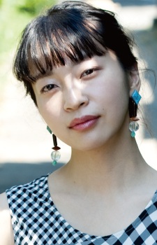 Ai Higuchi