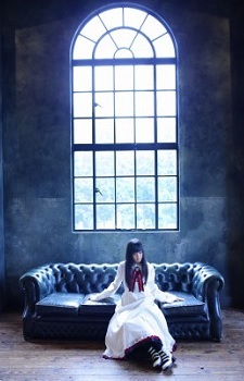 Shoujobyou