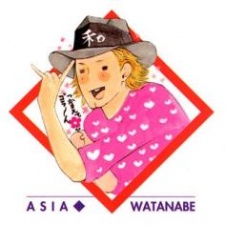 Asia Engineer (エイジアエンジニア)