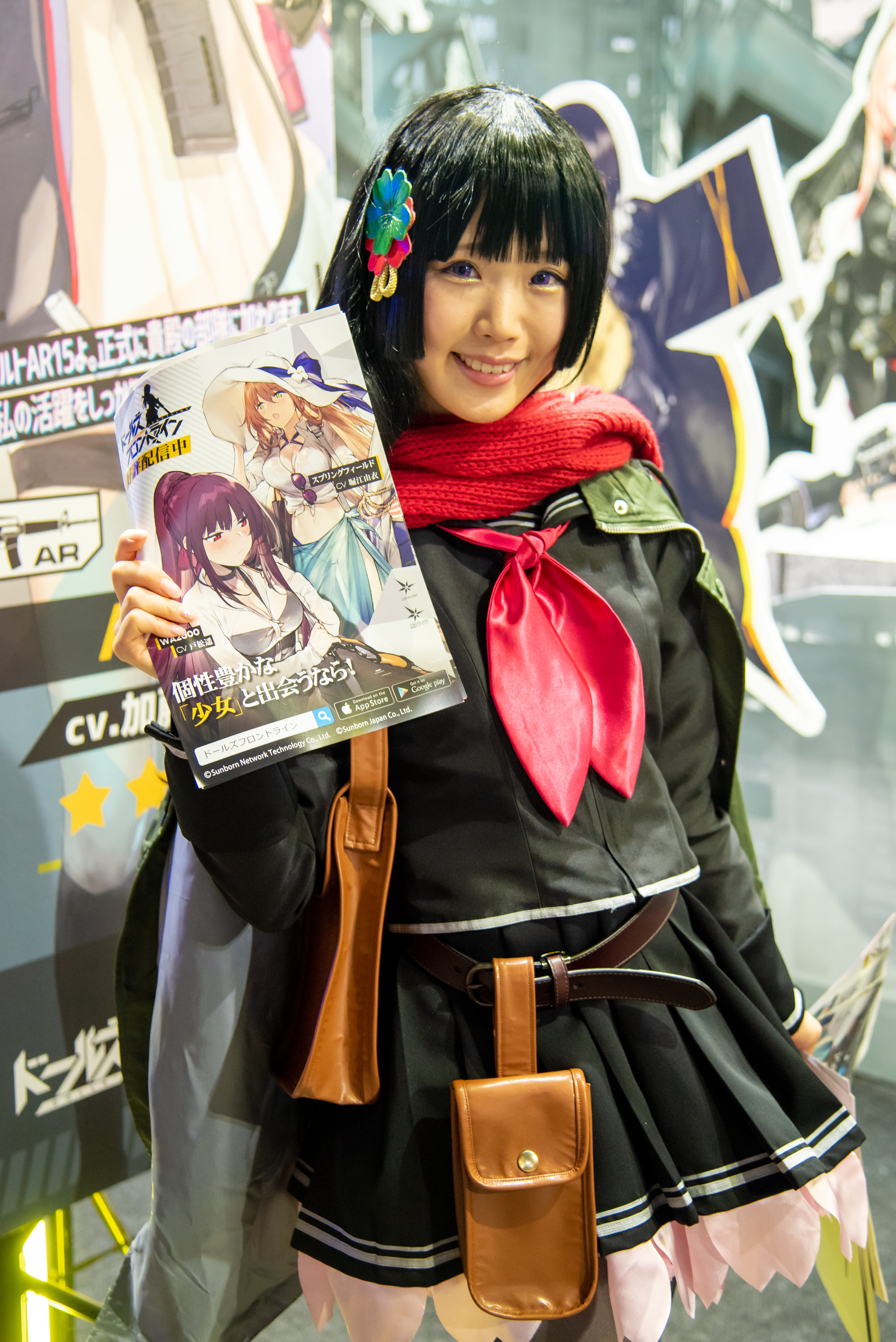 Kiriya Senshou (Kururu Kurasaka)