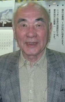 Toshio Masuda, singer of “Makura Kouji” (Mushishi)
