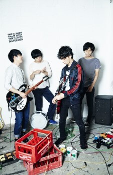 This Is Japan