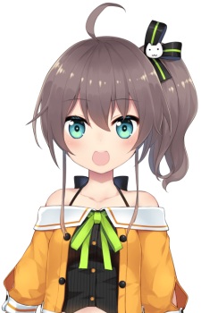 Natsu Iro