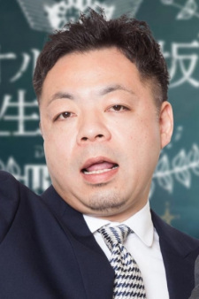 Yuusuke Makishima
