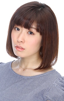 Fuurin