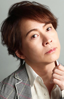 Ryotaro Okiayu