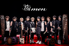 Sakura men (桜men)
