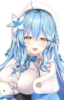 Yukihana Lamy