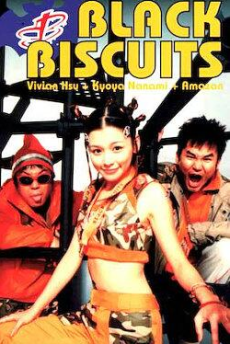 BLACK BISCUITS