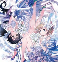 HaKoniwalily (ハコニワリリィ)