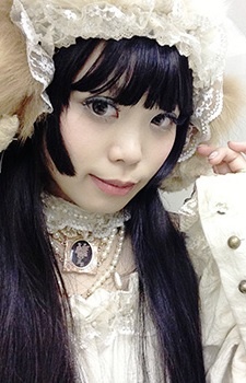 Maaya Uchida