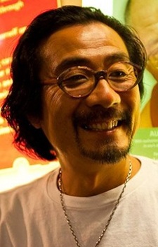 Kow Otani (大谷幸)