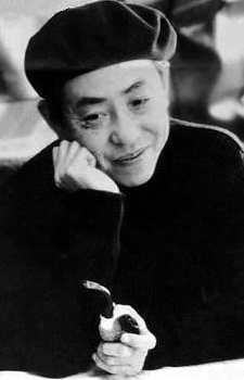 Fujiko Hemming