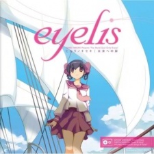 eyelis