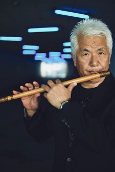 EDISON