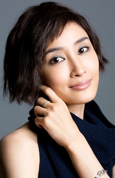 Karen Aoki