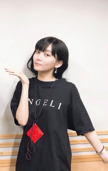 Nanawo Akari