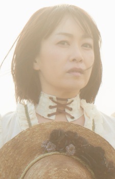 Maki Otsuki