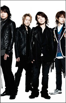 L'Arc-en-Ciel