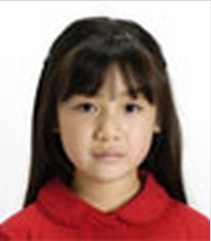 Manami Tamura