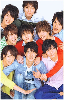 Hey! Say! 7