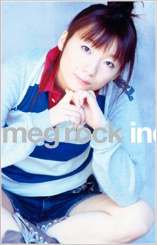 meg rock
