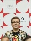 Kamon Tatsuo