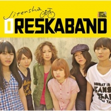 Ore Ska Band