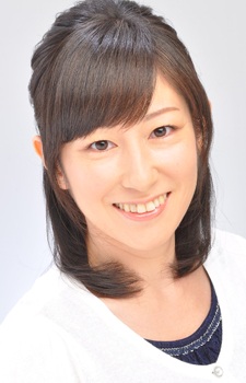 Ai Kayano