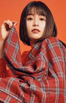 Kana Adachi