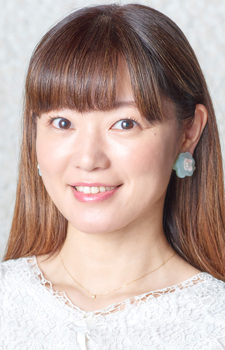 Aya Endo