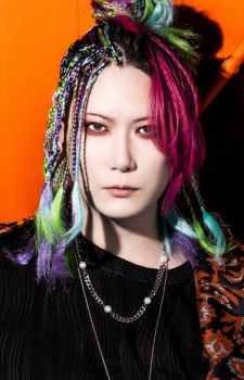 Araki Keiroku