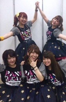 Poppin'Party, intérprete de «Koko kara Saki wa Uta ni Naranai» (Bokutachi no Remake)
