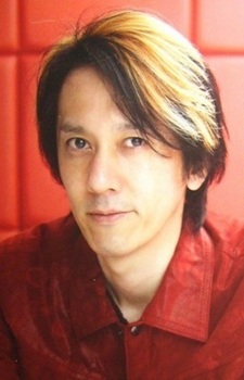 Kunihiko