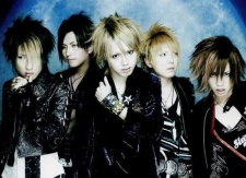 alice nine.