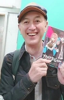 Tsuchiya