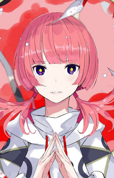 KAF (花譜)